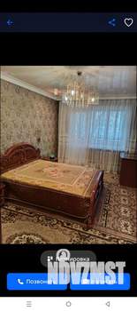4-к квартира, вторичка, 90м2, 1/9 этаж