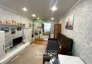 2-к квартира, вторичка, 46м2, 7/9 этаж