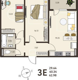 2-к квартира, вторичка, 63м2, 3/18 этаж