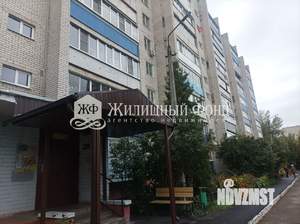 3-к квартира, вторичка, 61м2, 1/9 этаж