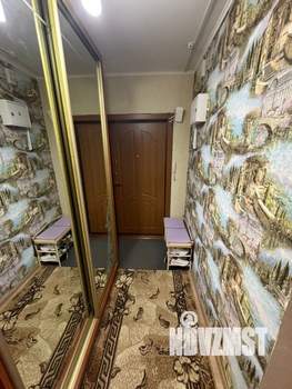 2-к квартира, вторичка, 59м2, 8/17 этаж