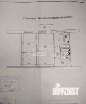 2-к квартира, вторичка, 44м2, 5/5 этаж