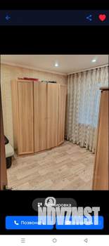 4-к квартира, вторичка, 90м2, 1/9 этаж
