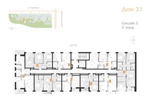 2-к квартира, вторичка, 66м2, 4/16 этаж