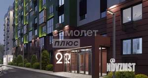 2-к квартира, вторичка, 71м2, 2/9 этаж