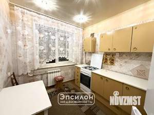 3-к квартира, вторичка, 61м2, 3/9 этаж