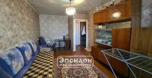 2-к квартира, вторичка, 47м2, 5/5 этаж