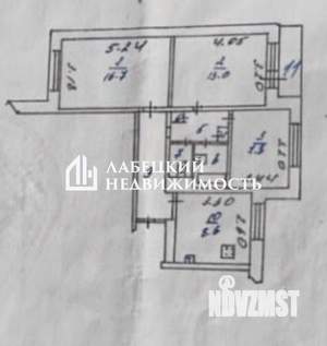3-к квартира, вторичка, 61м2, 7/9 этаж