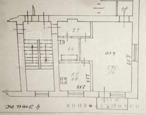 1-к квартира, вторичка, 32м2, 4/5 этаж