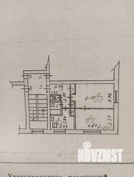 2-к квартира, вторичка, 41м2, 2/2 этаж