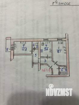 2-к квартира, вторичка, 60м2, 7/9 этаж