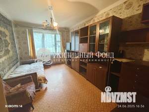 2-к квартира, вторичка, 48м2, 1/9 этаж