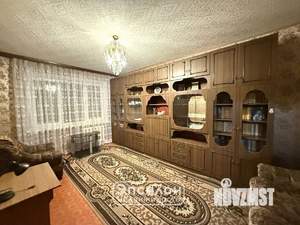 3-к квартира, вторичка, 61м2, 3/9 этаж