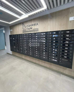 2-к квартира, сданный дом, 56м2, 2/10 этаж