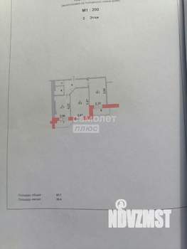 2-к квартира, вторичка, 61м2, 2/10 этаж