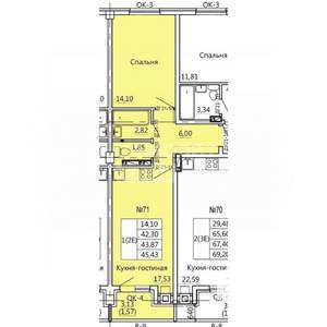 2-к квартира, вторичка, 45м2, 8/11 этаж
