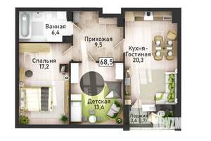 3-к квартира, вторичка, 68м2, 10/21 этаж
