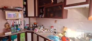 2-к квартира, вторичка, 46м2, 8/9 этаж