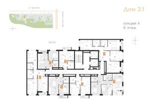 2-к квартира, вторичка, 65м2, 6/16 этаж