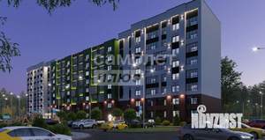 3-к квартира, вторичка, 71м2, 4/8 этаж