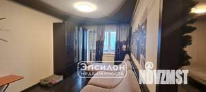 2-к квартира, вторичка, 50м2, 9/10 этаж