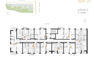 3-к квартира, вторичка, 85м2, 5/16 этаж