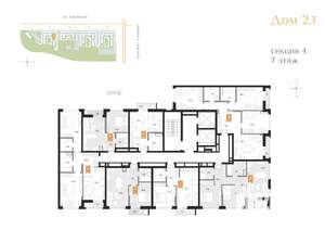 3-к квартира, вторичка, 84м2, 7/16 этаж