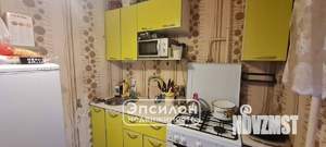 1-к квартира, вторичка, 33м2, 4/5 этаж