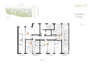 2-к квартира, вторичка, 73м2, 4/16 этаж