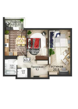 2-к квартира, вторичка, 63м2, 3/21 этаж