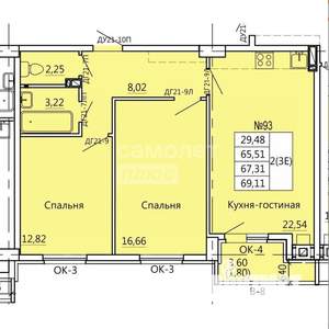 3-к квартира, вторичка, 69м2, 1/11 этаж
