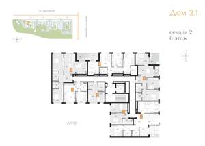 2-к квартира, вторичка, 82м2, 8/16 этаж