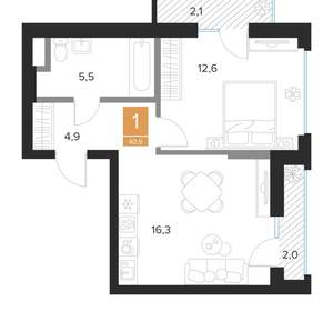 1-к квартира, вторичка, 41м2, 13/16 этаж