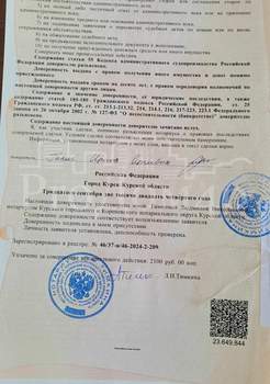 3-к квартира, вторичка, 76м2, 6/10 этаж