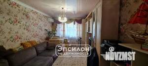 4-к квартира, вторичка, 77м2, 1/9 этаж