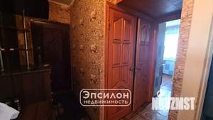 2-к квартира, вторичка, 47м2, 5/5 этаж