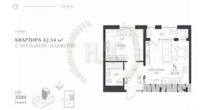 1-к квартира, вторичка, 43м2, 10/11 этаж