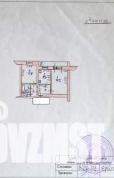 2-к квартира, вторичка, 48м2, 2/9 этаж
