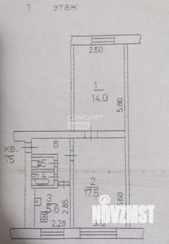 2-к квартира, вторичка, 44м2, 1/5 этаж