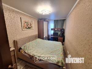 3-к квартира, вторичка, 57м2, 3/5 этаж