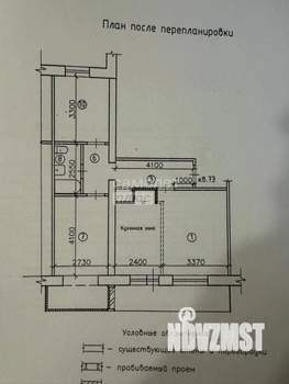 3-к квартира, вторичка, 65м2, 6/9 этаж