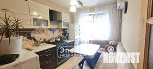 3-к квартира, вторичка, 61м2, 5/9 этаж
