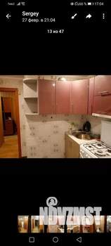 2-к квартира, вторичка, 46м2, 8/9 этаж