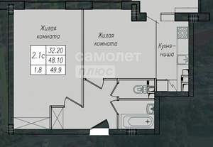 2-к квартира, вторичка, 49м2, 3/10 этаж