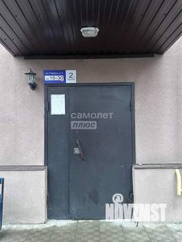 3-к квартира, вторичка, 79м2, 4/5 этаж