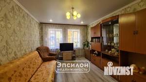 3-к квартира, вторичка, 75м2, 2/2 этаж