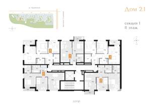 2-к квартира, вторичка, 61м2, 11/16 этаж