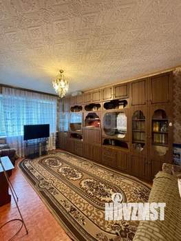 3-к квартира, вторичка, 61м2, 3/9 этаж