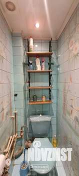 2-к квартира, вторичка, 48м2, 4/9 этаж