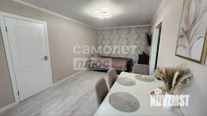 2-к квартира, вторичка, 46м2, 5/5 этаж